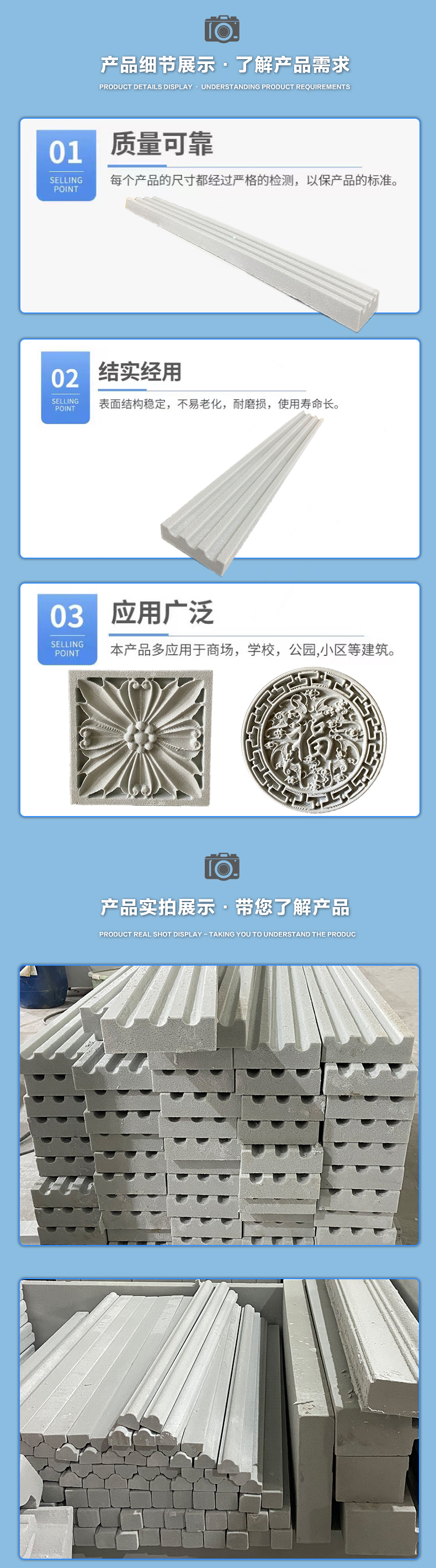 发泡陶瓷11.jpg