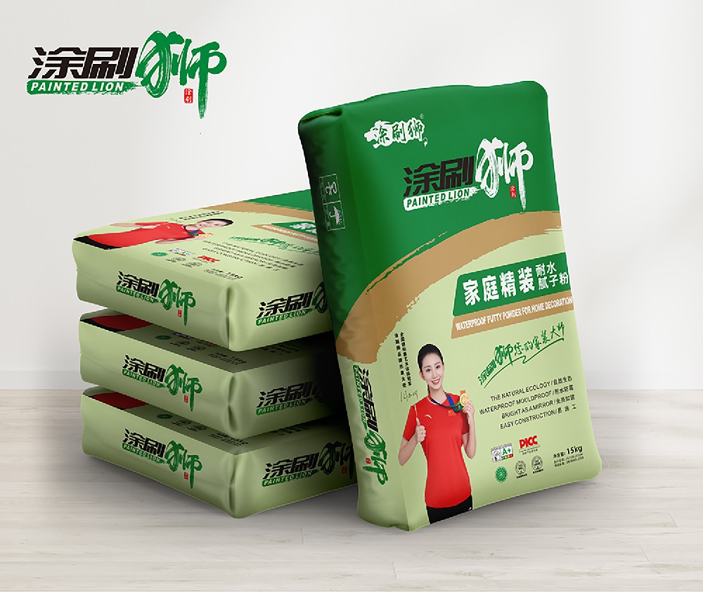 涂刷狮-家庭精装耐水腻子粉