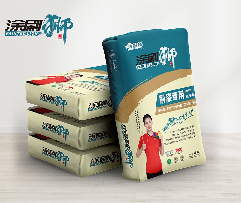 涂刷狮-刷漆专用中性腻子粉