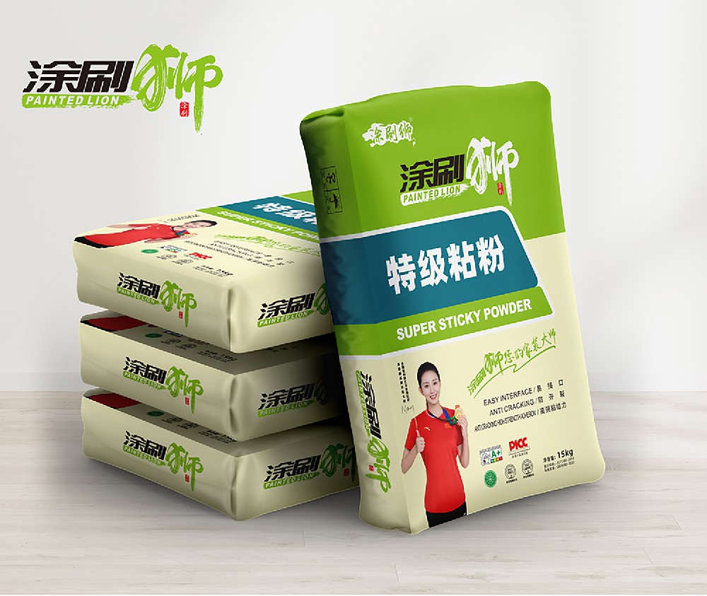 涂刷狮-特级粘粉
